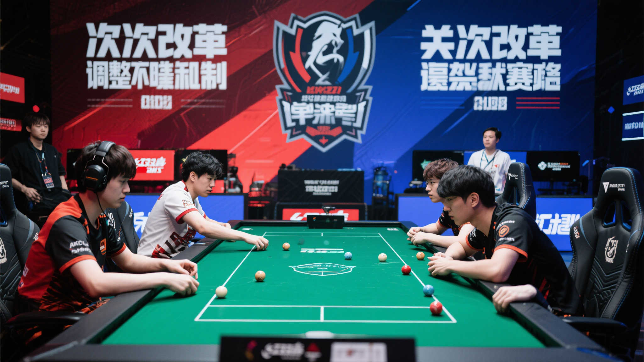 EPL英超直播中心