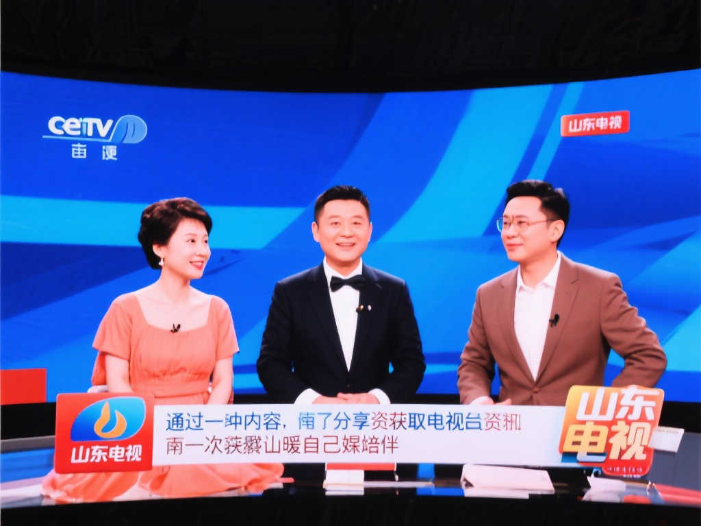 EPL英超直播中心