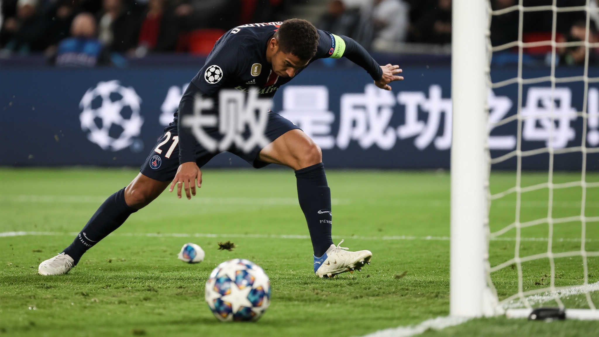 EPL英超直播中心