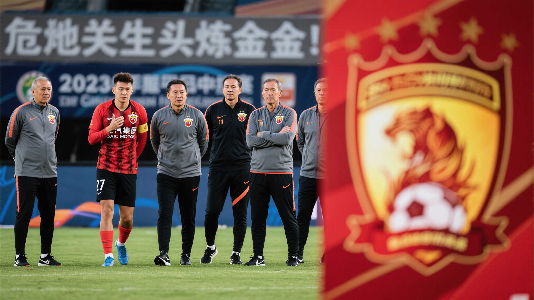 EPL英超直播中心